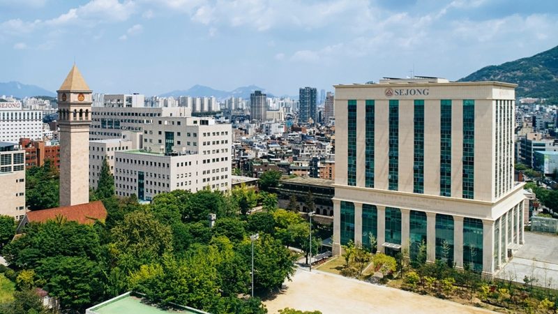 세종대학교 캠퍼스와 대양 AI센터 건물 전경