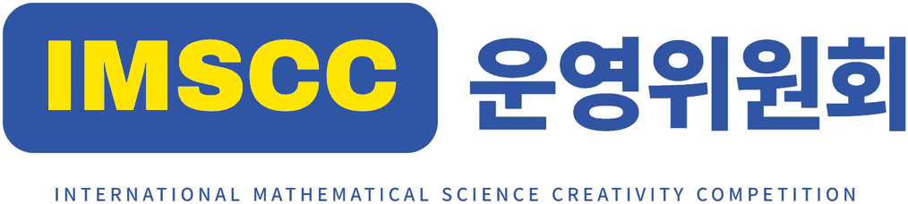 IMSCC 운영위원회