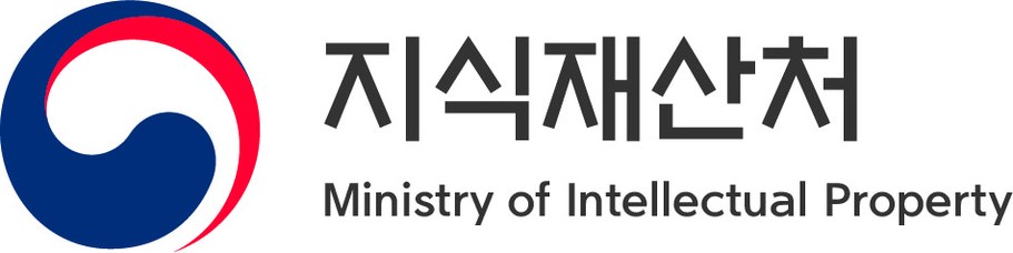 지식재산처