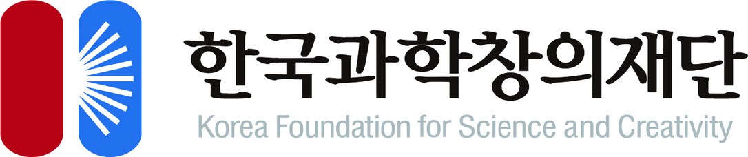 한국과학창의재단