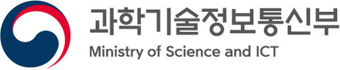 과학기술정보통신부