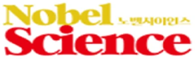 노벨사이언스 Nobel Science
