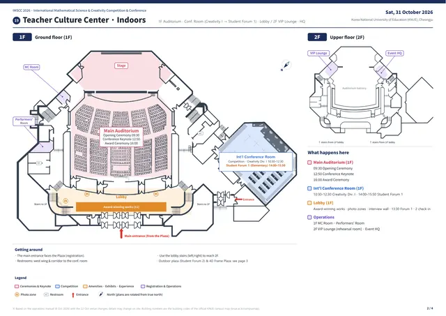 Venue map 2/4 — Teacher Culture Center · indoors