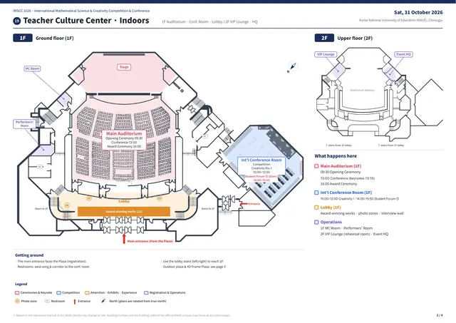 Venue map 2/4 — Teacher Culture Center · indoors