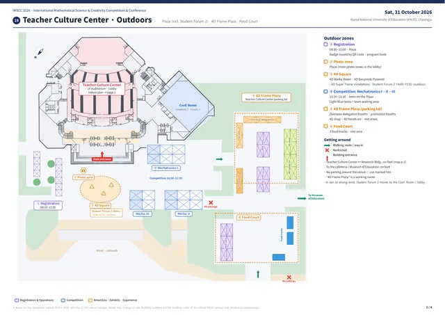 Venue map 3/4 — Teacher Culture Center · outdoors